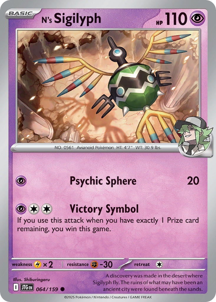 064 N’s Sigilyph (JTG)