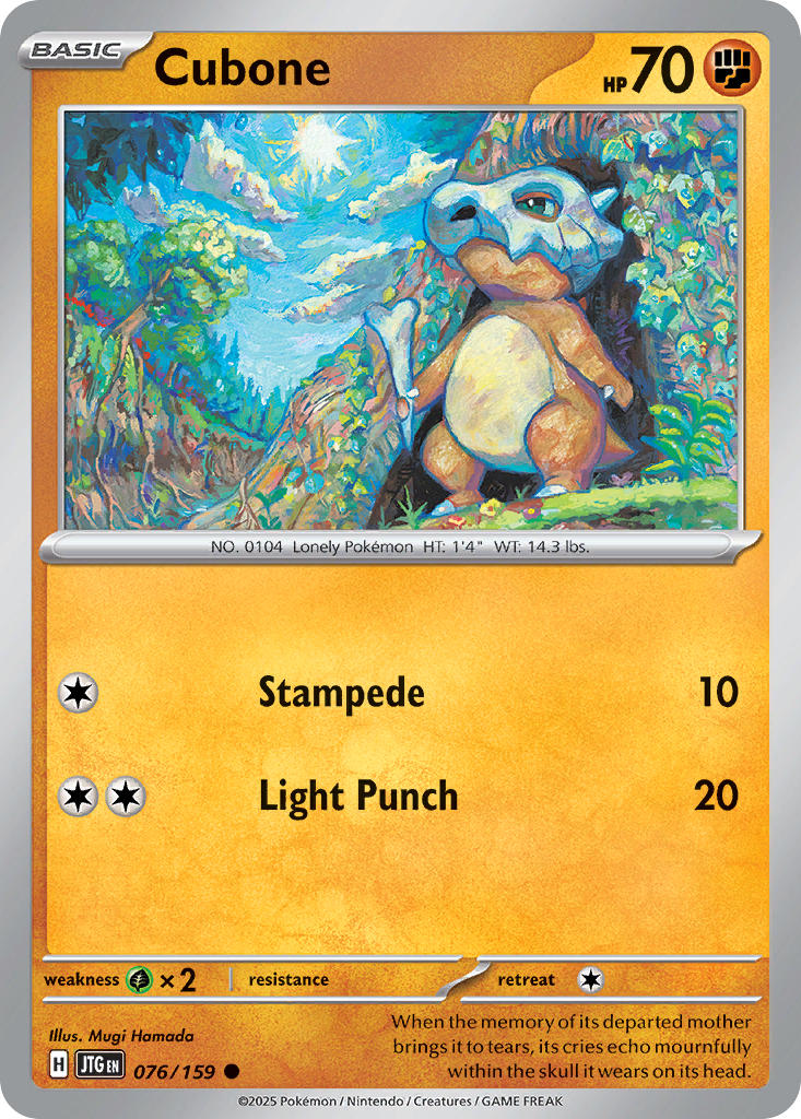 076 Cubone (JTG)