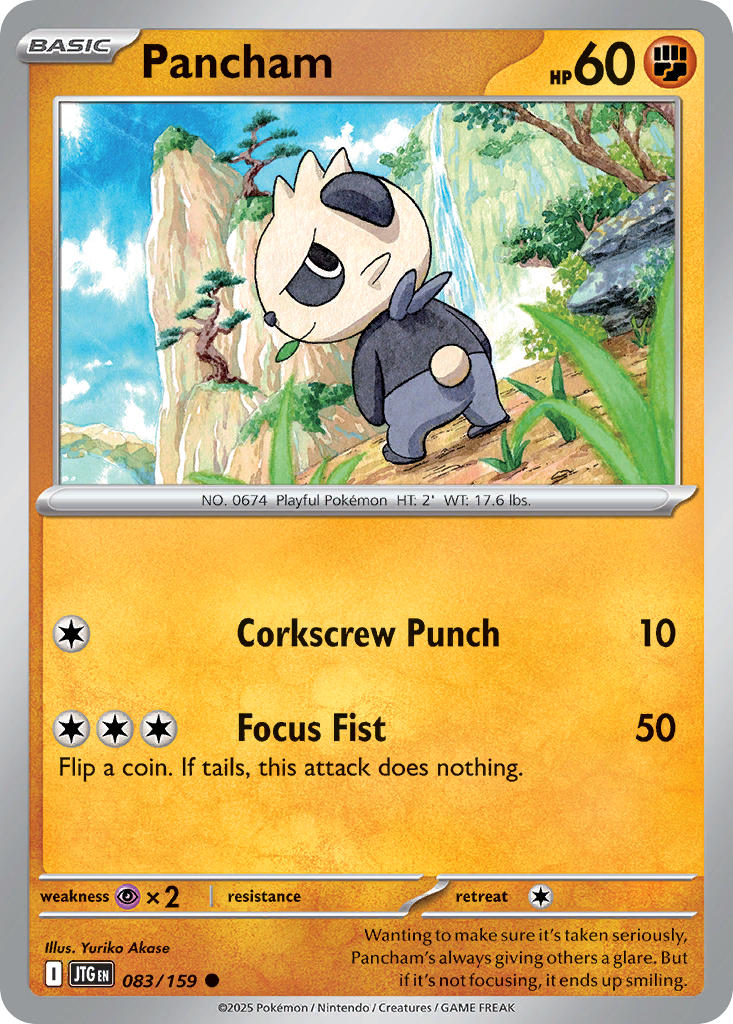 083 Pancham (JTG)