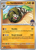 087 Hop’s Sandaconda (JTG)