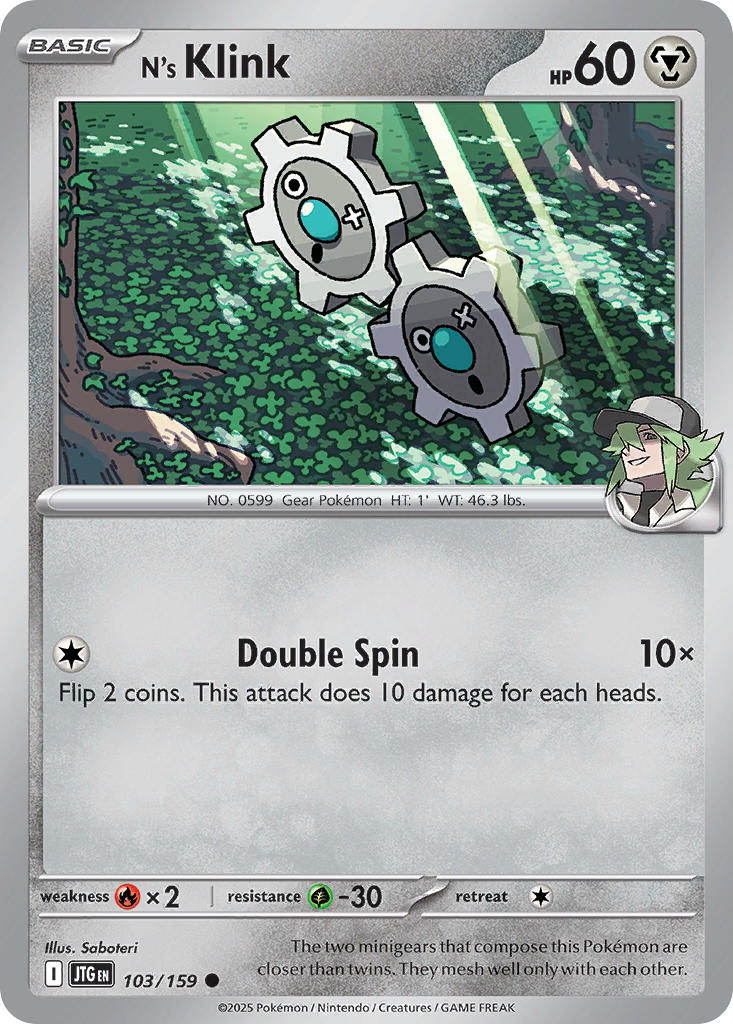 103 N’s Klink (JTG)