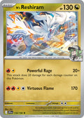 116 N’s Reshiram (JTG)