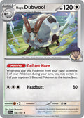 136 Hop’s Dubwool (JTG)