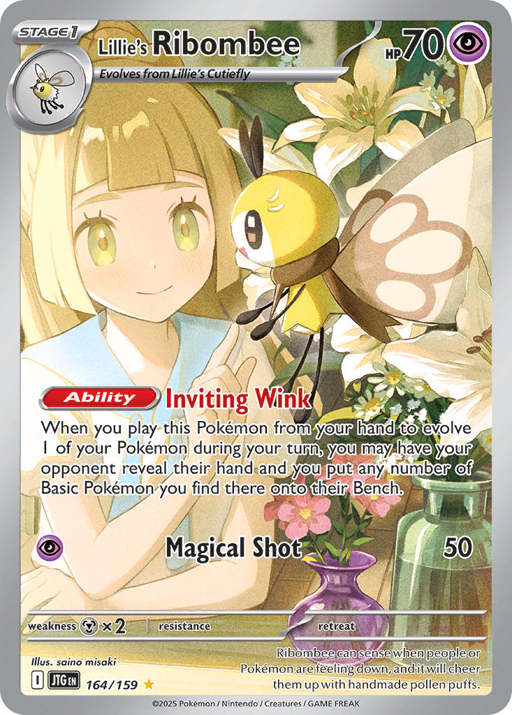 164 Lillie’s Ribombee (JTG)