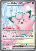 173 Lillie’s Clefairy ex (JTG)
