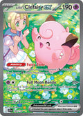 184 Lillie’s Clefairy ex (JTG)